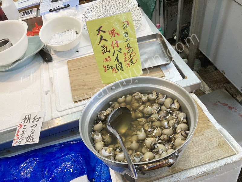新潟市内周遊・酒飲み比べ・鈴木鮮魚店、古川鮮魚店